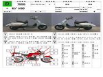 �������� �� ������ �������� Aprilia Mojito Custom50 2002 ���� 1